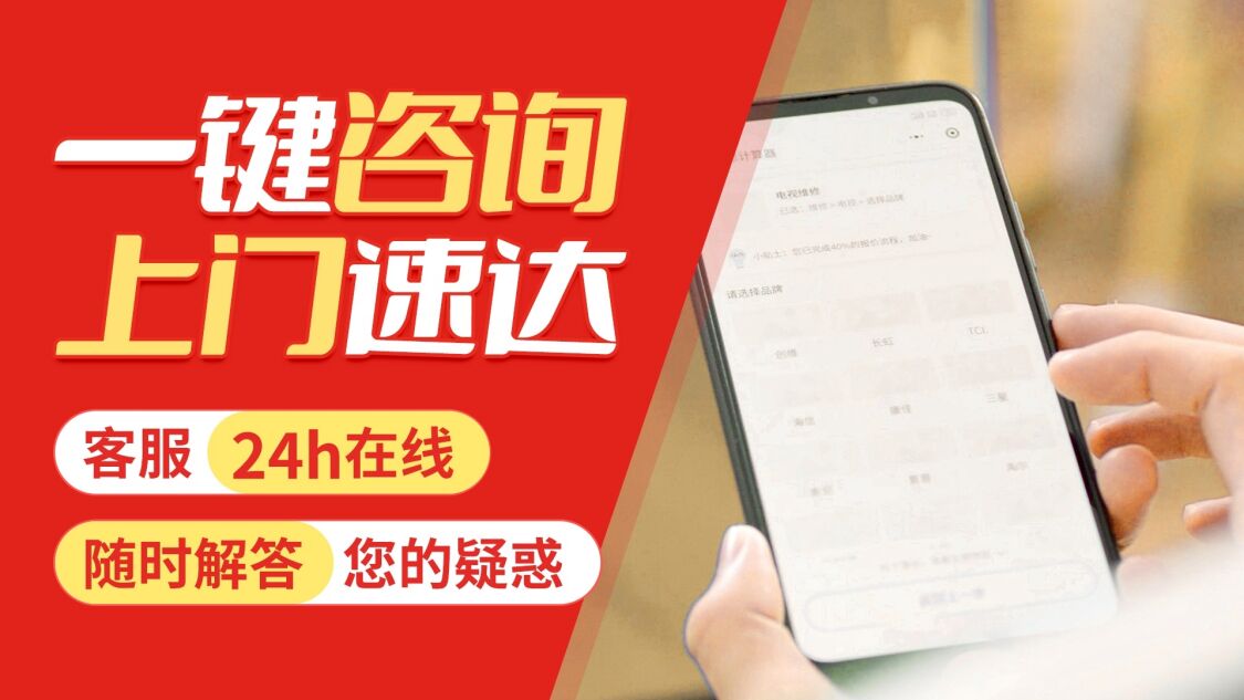 桂阳关于我们